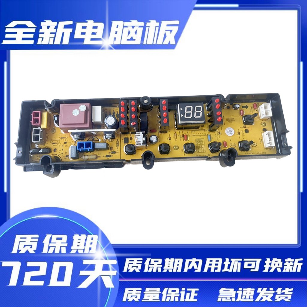 松下XQB100-K1022XQB100-K1A2G