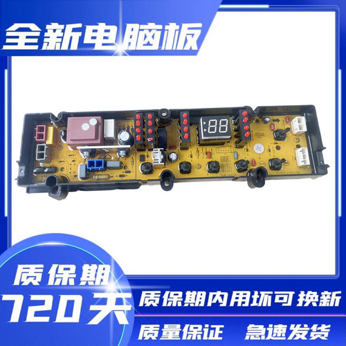 松下XQB100-K1022XQB100-K1A2G