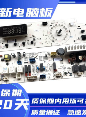 三洋DG-F60322SF70322SF75322S