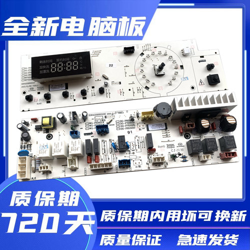 三洋DG-F60322SF70322SF75322S