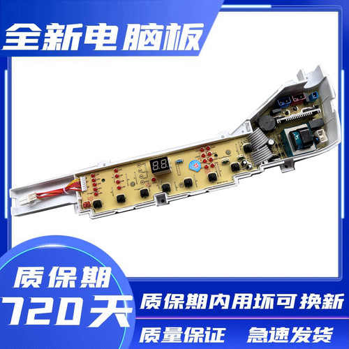 XQB55-Z1269XQB50-Z918S918LM