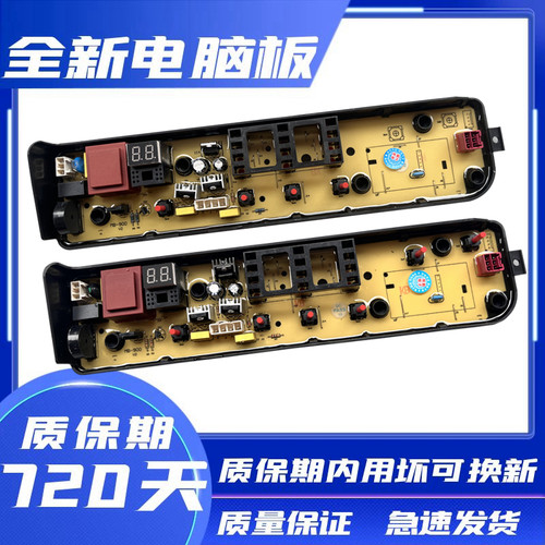 MB100KQ3TB65-1020HMB80-1200H