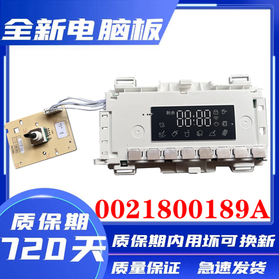 EG9014HB939GU1TQG100-@HB1276W