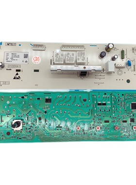 美菱XQG90-28Q1 XQG70-888SXA滚筒洗衣机电脑板主板110201400425