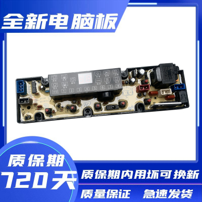 EWT7011QSEWT6011QSEWT8011QS