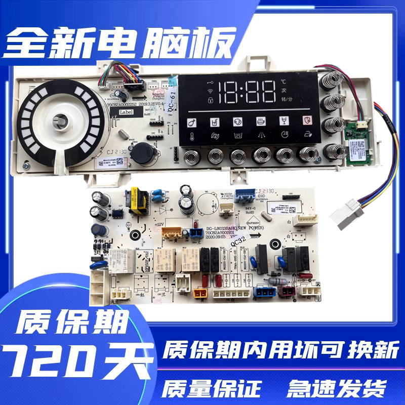 WG-F85887BCIEPEWFD47217OS