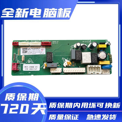 海信滚筒洗衣机XQG100-UH1406YD