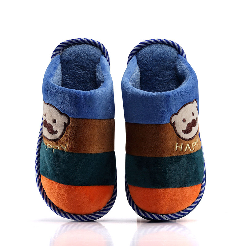 Pantoufles enfants en suède pour hiver - semelle caoutchouc - Ref 1024418 Image 3