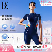 专业竞速连体平角大码 BE范德安运动泳衣保守女新款 游泳馆 爆款