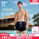 专业防晒保守水陆两穿沙滩裤 夏时尚 运动泳裤 BE范德安男士