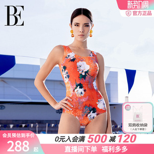 胖mm聚拢显瘦遮肚温泉游泳装 BE范德安大码 加肥三角连体泳衣女