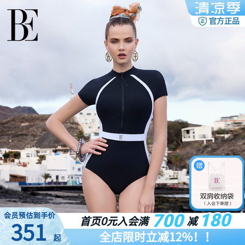 BE范德安2026新品小黑裙连体泳衣