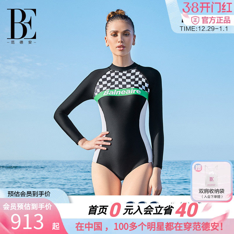 BE范德安冲浪系列2025新品连体泳衣三角女士长袖显瘦防晒抗氯速干