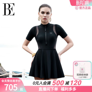 保守遮肚显瘦绝美高级感游泳度假泳装 BE范德安新款 泳衣女连体裙式