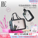 BE范德安小黑猫 便携洗漱包磨砂大容量 喵星人系列2025新品