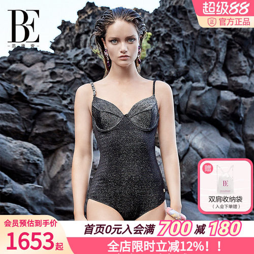 BE范德安高级感女士连体泳衣度假
