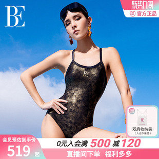 BE范德安时尚 烫金连体泳衣女高端显瘦游泳馆专用 游系列2025新款