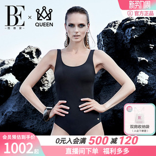 BE范德安QUEEN系列连体泳衣女士U型美背竞速欧美高级感泳装