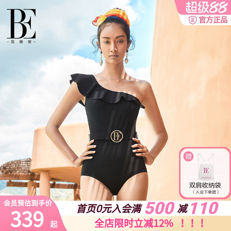BE范德安连体泳衣女士高级感斜肩绝美度假风游泳度假