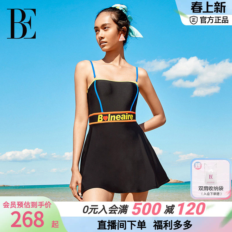 BE范德安小红心系列连体泳衣裙式女士带胸垫游泳时尚防晒显瘦温泉