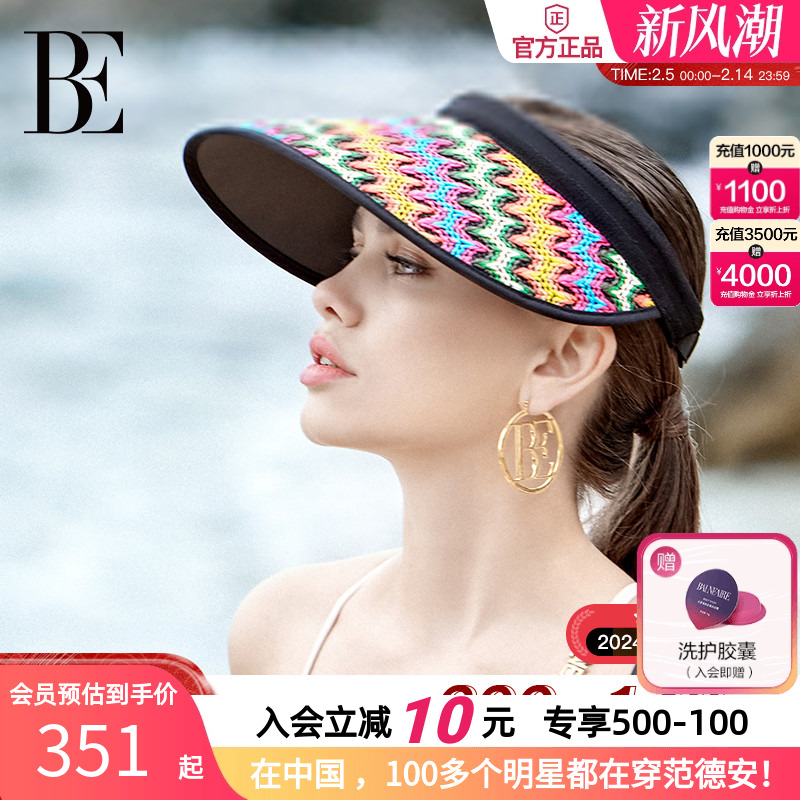 BE范德安度假系列遮光防晒遮阳帽