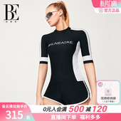 范德安时尚 系列保守泳衣女游泳运动显瘦微胖遮肚子水乐园度假