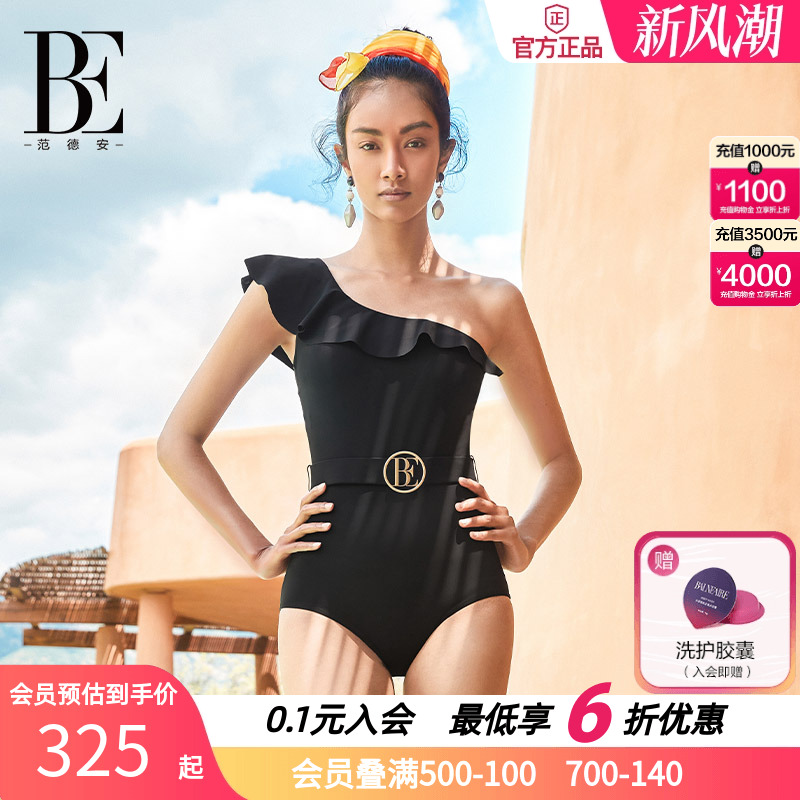 BE范德安连体泳衣女士高级感斜肩绝美度假风游泳泡温泉