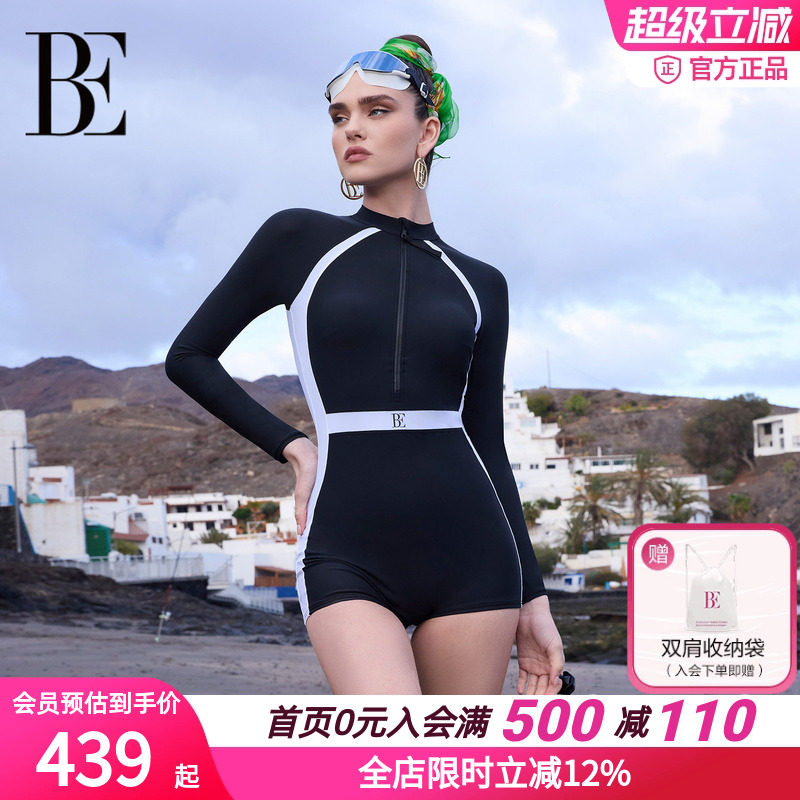 BE范德安2026新品小黑裙系列连体长袖泳衣女平角高级感游泳度假