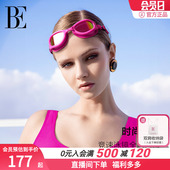 BE范德安小黑猫 猫爪印花小框泳镜电镀镜片 喵星人系列2025新品