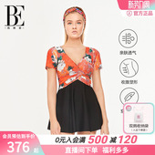 高级感温泉 泳装 BE范德安连体泳女士裙式 显瘦U型美背遮肉优雅短袖