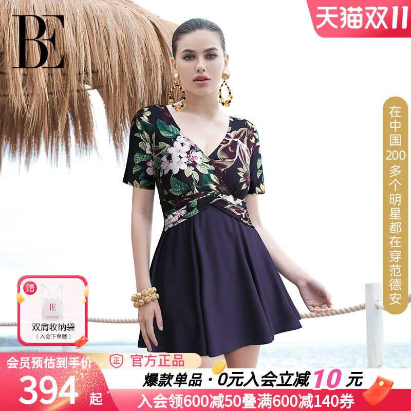BE范德安时尚系列2026新品女士连体高腰优雅气质温泉温泉连衣裙