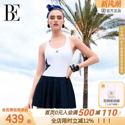 BE范德安小黑猫/喵星人系列泳衣