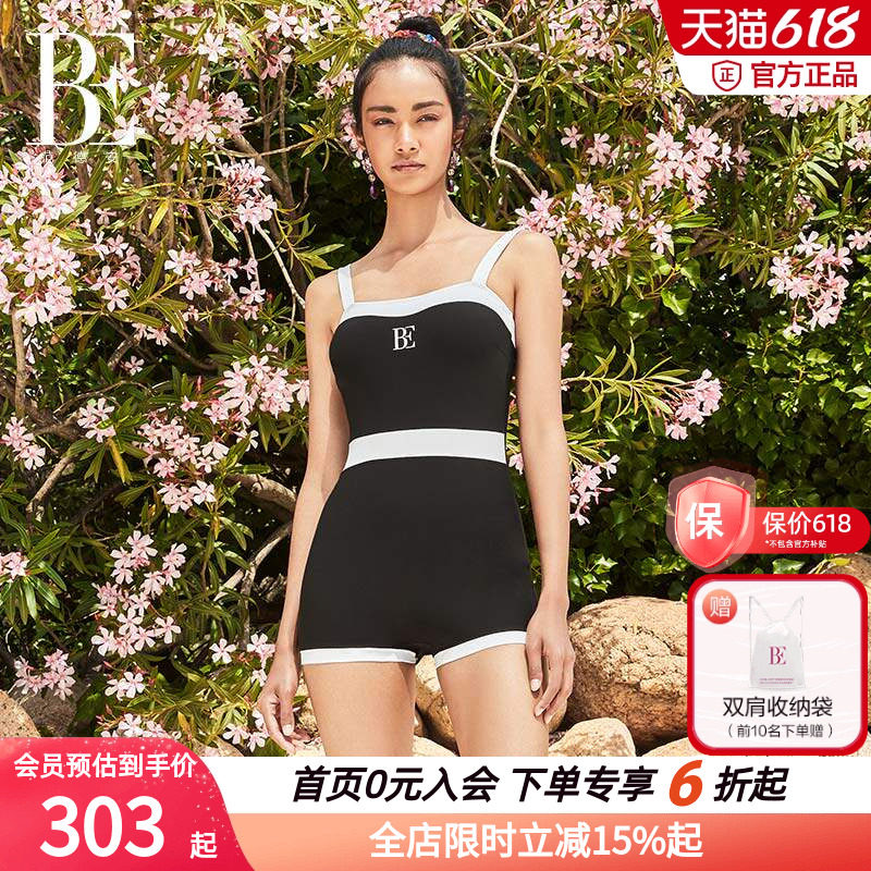 BE范德安时尚系列连体泳衣女款显瘦遮肚平角防晒度假游泳大码高级