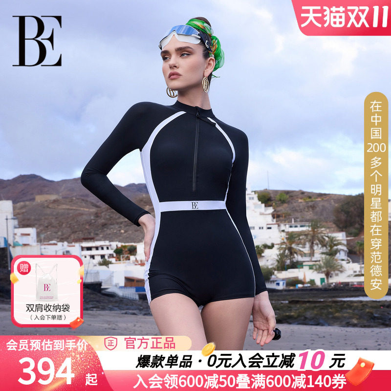 BE范德安2026新品小黑裙系列连体长袖泳衣女平角高级感游泳温泉