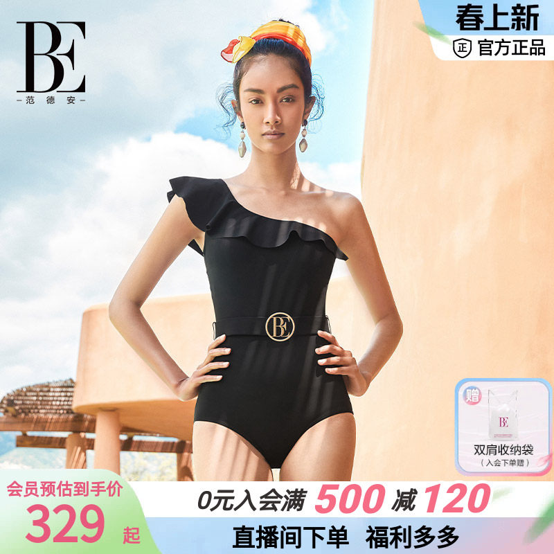 BE范德安连体泳衣女士高级感斜肩绝美度假风游泳泡温泉