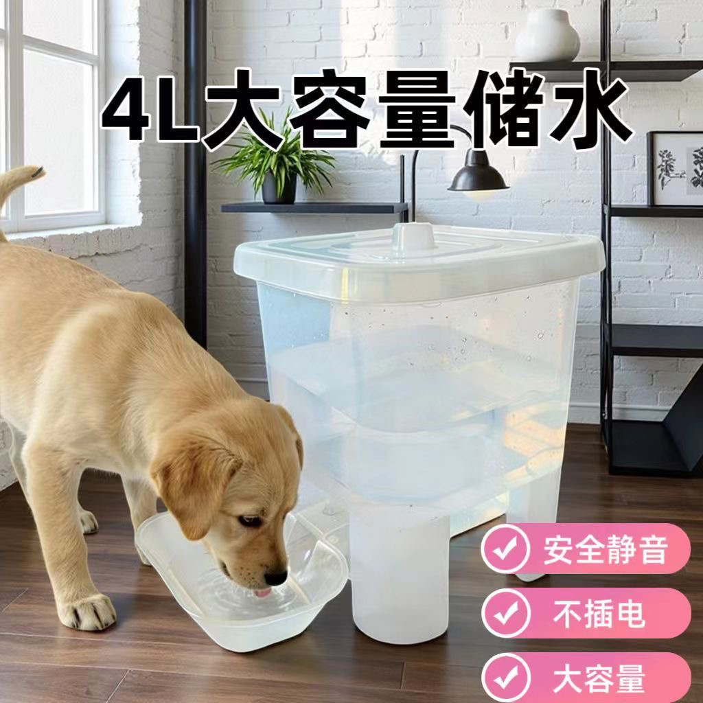 猫狗饮水机自动宠物狗喂水器喂食流动静音不插电喝水神器大容量
