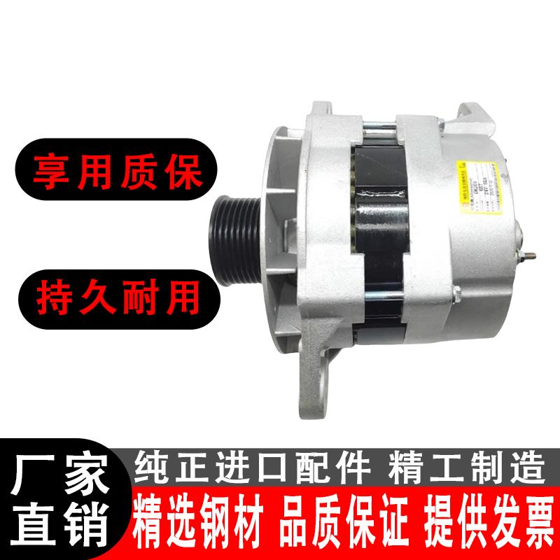 挖掘机R220-5/7 225-7 130 150-7 335-7 6BT5.9发动机发电机