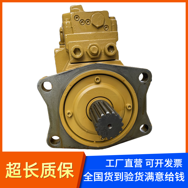 挖掘机配件 336GC 345GC液压泵总成K7V180主泵 5504341柱塞泵