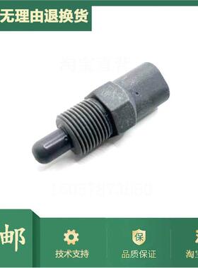 进气温度传感器凯斯住友日立进气温度4/6HK1 8-12146830-0