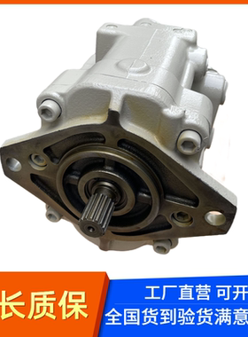 挖掘机配件 KX161 163 165液压泵总成PSVL2-27CG柱塞泵大泵