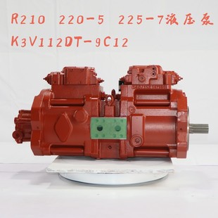 215 9C12大主泵 220 挖掘機配件 7液壓泵K3V112DT R210 225