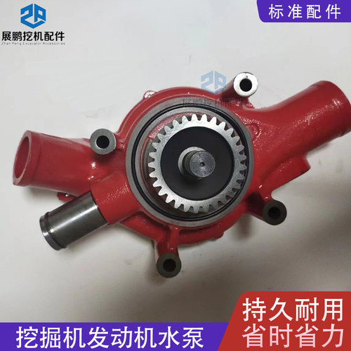 广州7年老店工厂直销发动机水泵