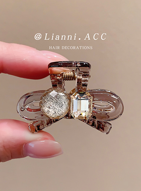 透明质感水钻蝴蝶结抓夹气质高级感后脑勺半扎发夹小众鲨鱼夹头饰