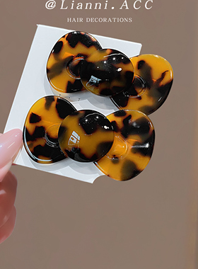 秋季新款！琥珀玳瑁蝴蝶结醋酸发夹发饰高级感边夹精致头饰刘海女