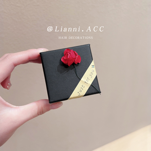 精美礼盒黑色项链首饰礼品纸盒项链手链耳饰戒指饰品盒空盒包装盒