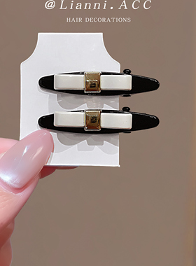 简约气质金属ins风蝴蝶结侧边懒人鸭嘴夹时尚碎发夹刘海边夹对夹