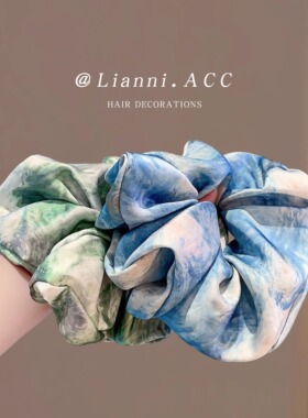 高级缎面蓬松感蓝色水墨油画大肠发圈女高级感后脑勺气质头绳发饰