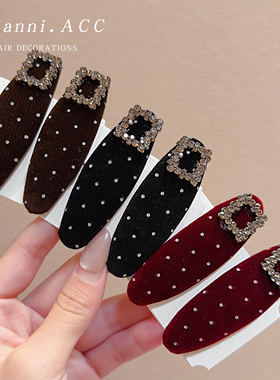 韩系东大门ins风高端水钻波点丝绒碎发夹 轻奢甜美BB夹前额刘海夹