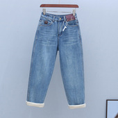 浅蓝色加绒加厚显瘦冬季 牛仔裤 2025年新款 韩版 高腰潮流老爹哈伦裤