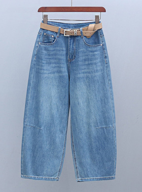 夏季薄款宽松显瘦奶奶裤2025年新款高腰潮流百搭牛仔裤阔腿8分裤